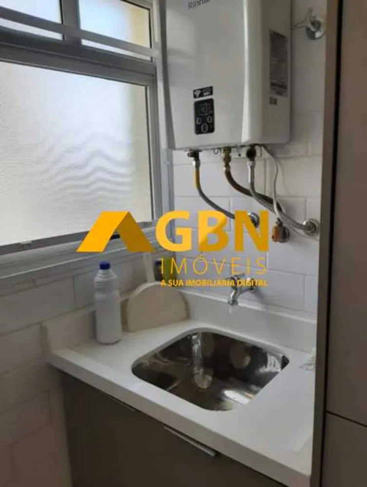 Apartamento, 2 quartos, 75 m² - Foto 2