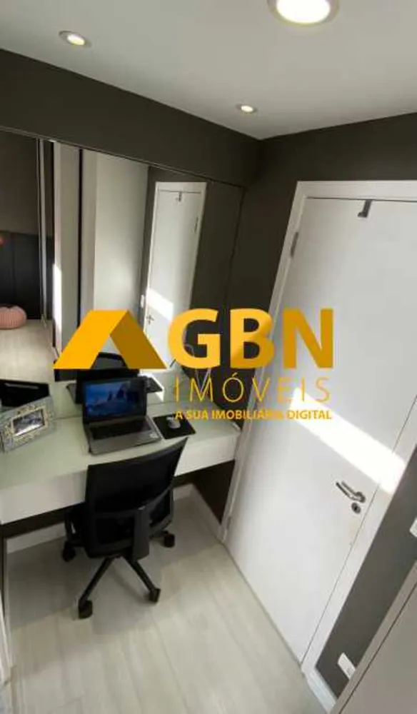 Apartamento, 3 quartos, 96 m² - Foto 12
