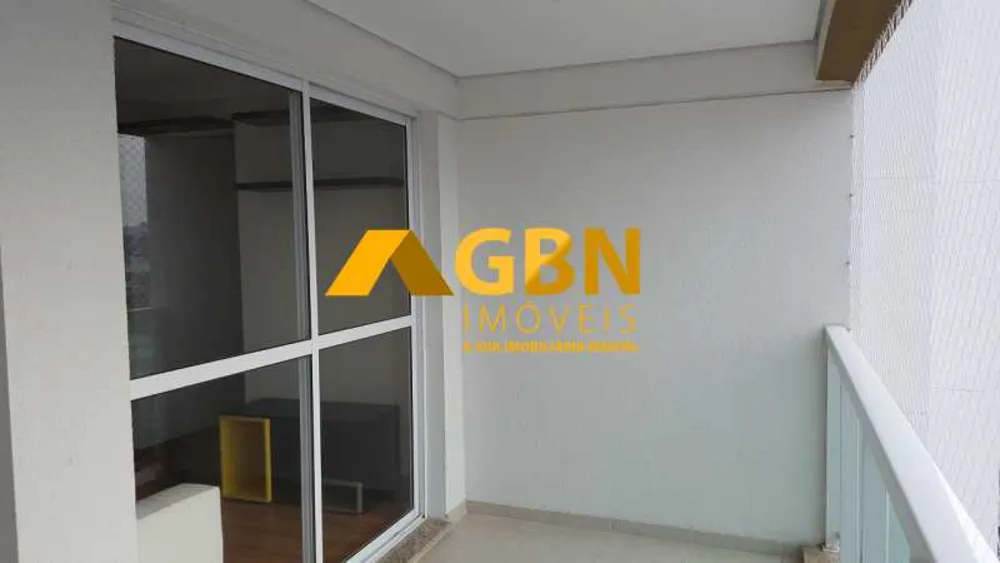 Apartamento, 2 quartos, 68 m² - Foto 17