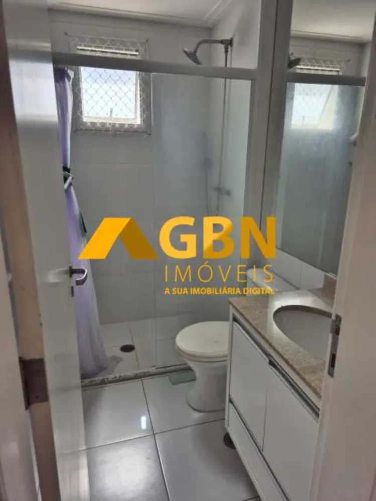 Apartamento, 2 quartos, 61 m² - Foto 9