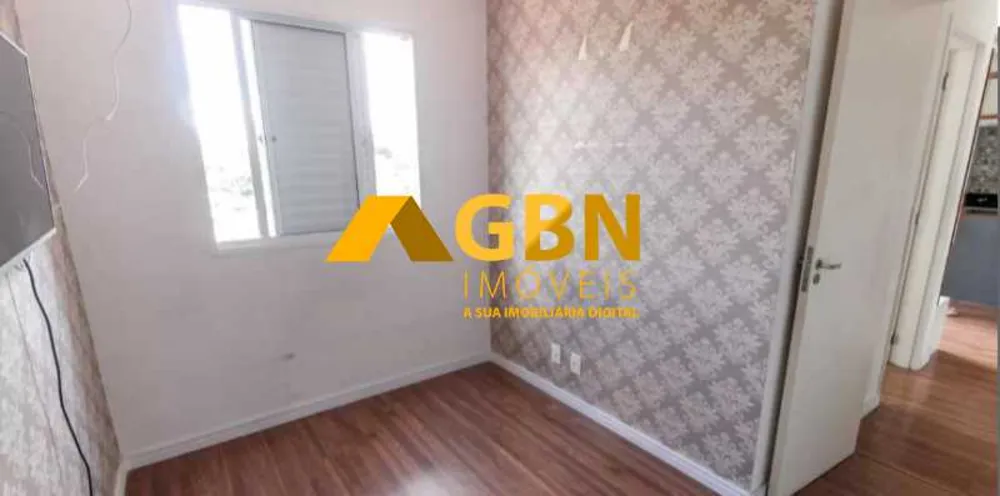 Apartamento, 2 quartos, 46 m² - Foto 1