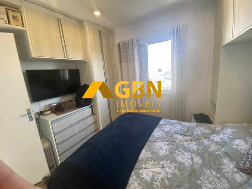Apartamento, 2 quartos, 46 m² - Foto 1
