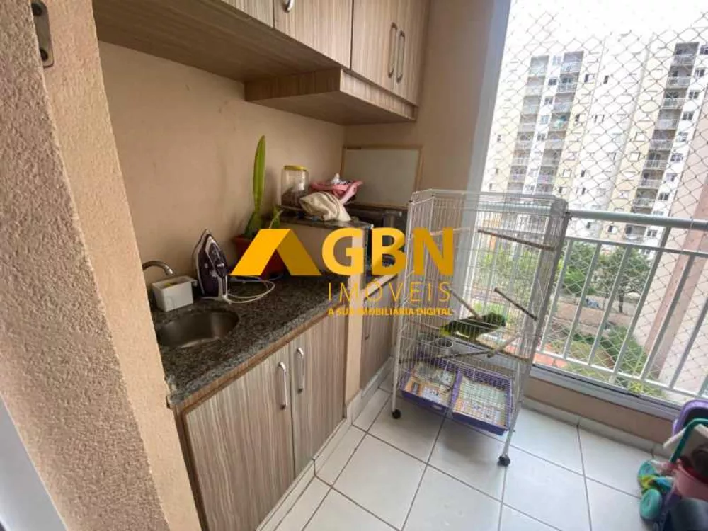 Apartamento para alugar com 3 quartos, 76m² - Foto 1