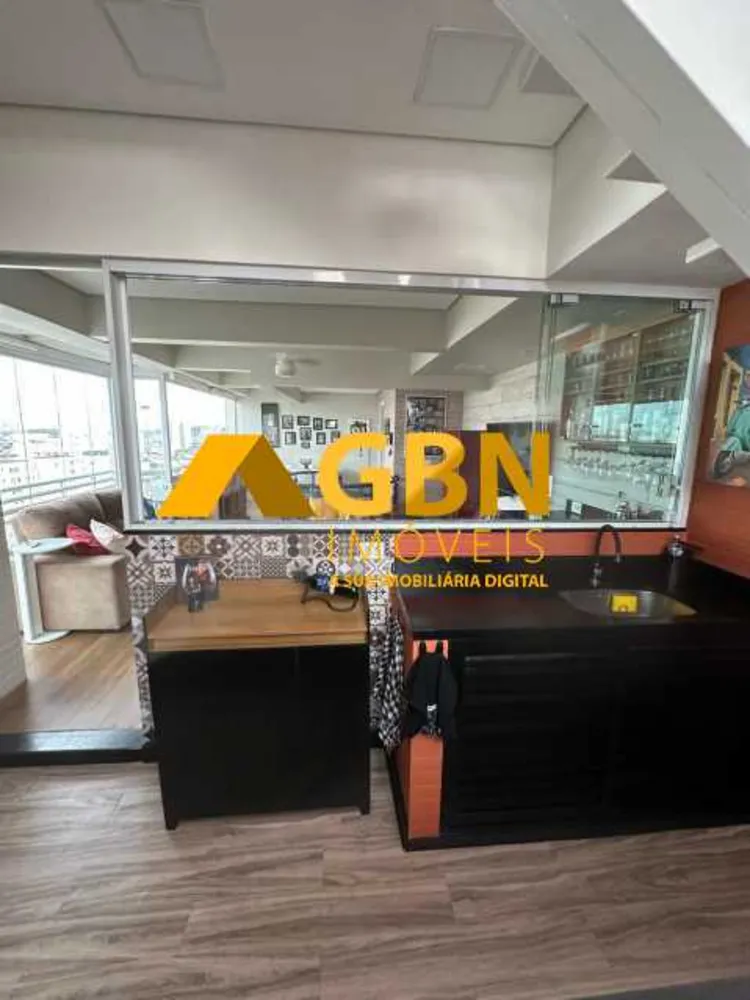 Apartamento, 2 quartos, 113 m² - Foto 14