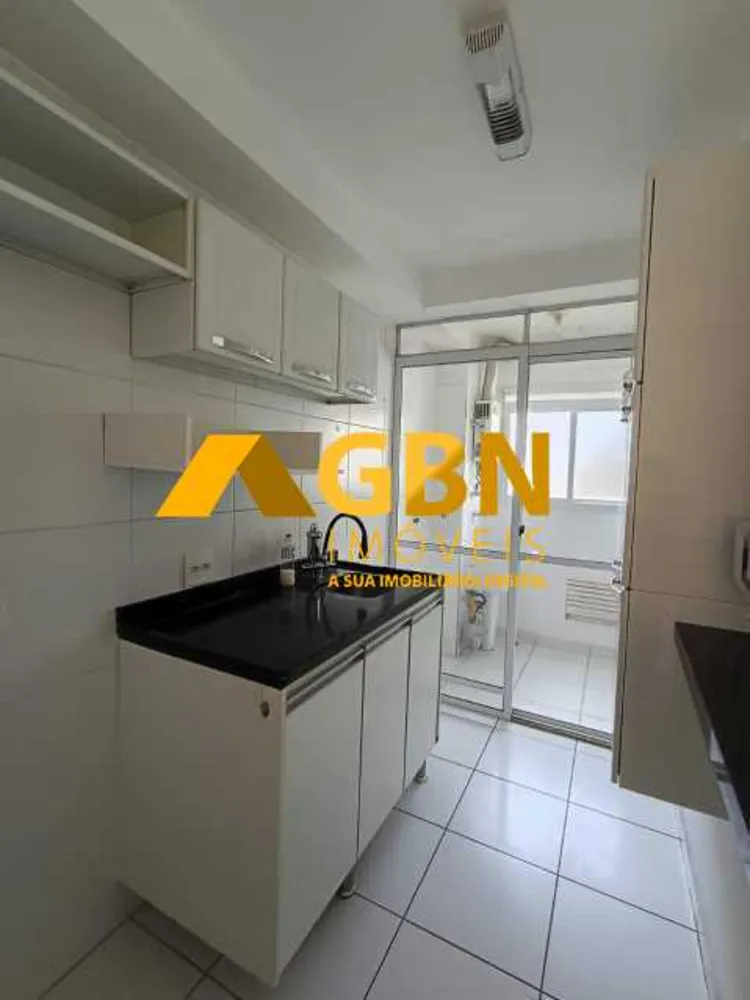 Apartamento, 2 quartos, 48 m² - Foto 3