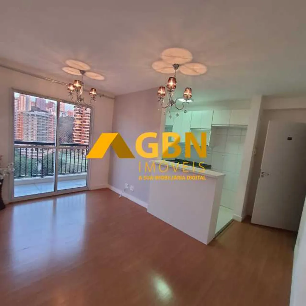 Apartamento, 2 quartos, 54 m² - Foto 1