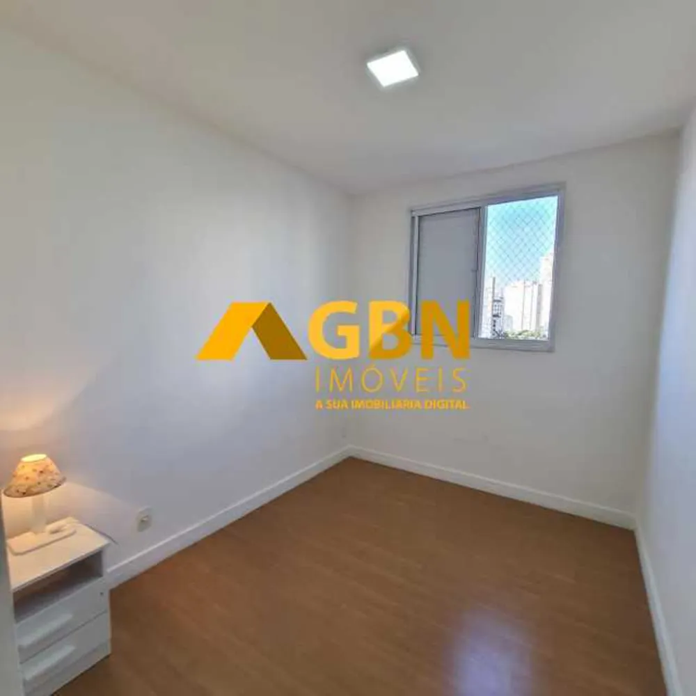 Apartamento, 2 quartos, 54 m² - Foto 11