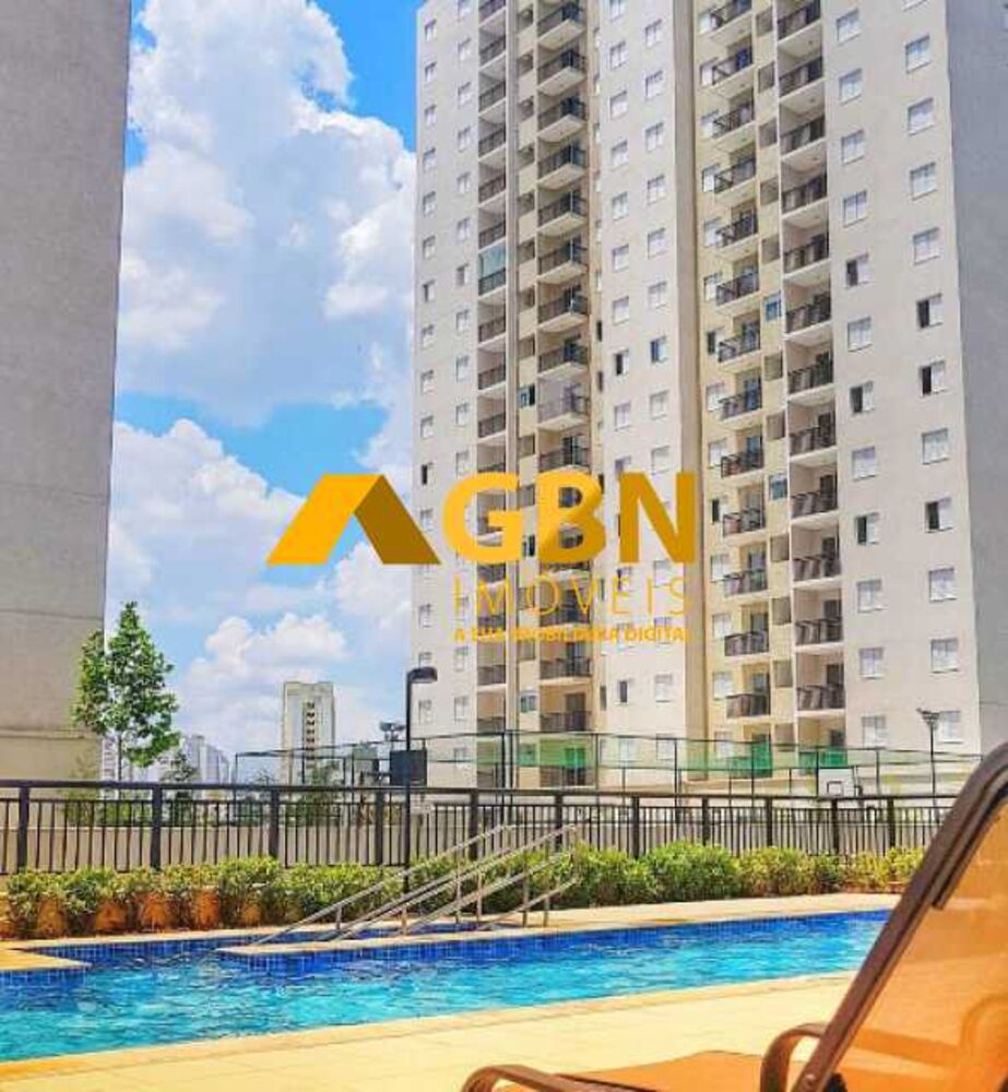 Apartamento, 2 quartos, 54 m² - Foto 1