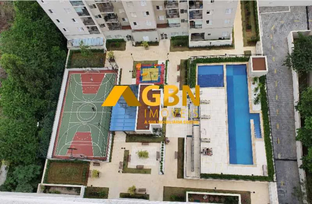 Apartamento, 2 quartos, 54 m² - Foto 14