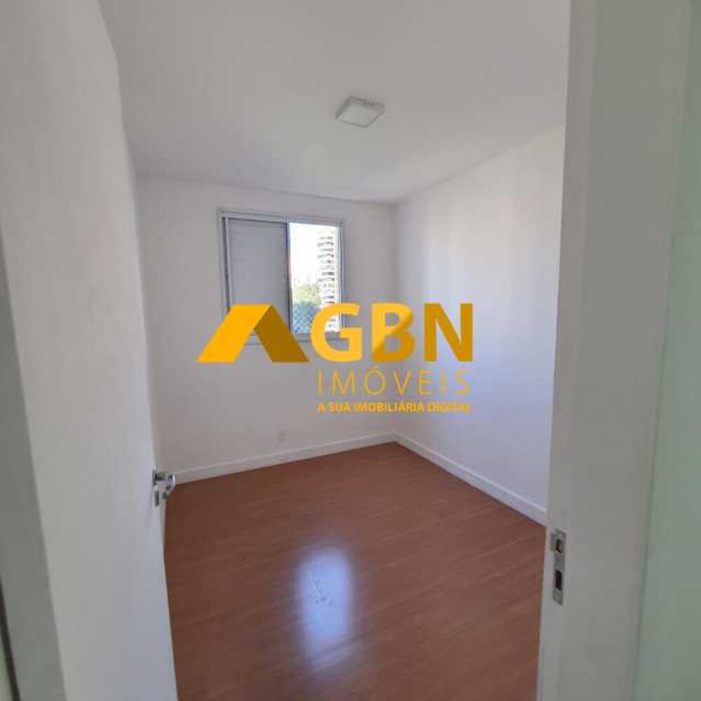 Apartamento, 2 quartos, 54 m² - Foto 3
