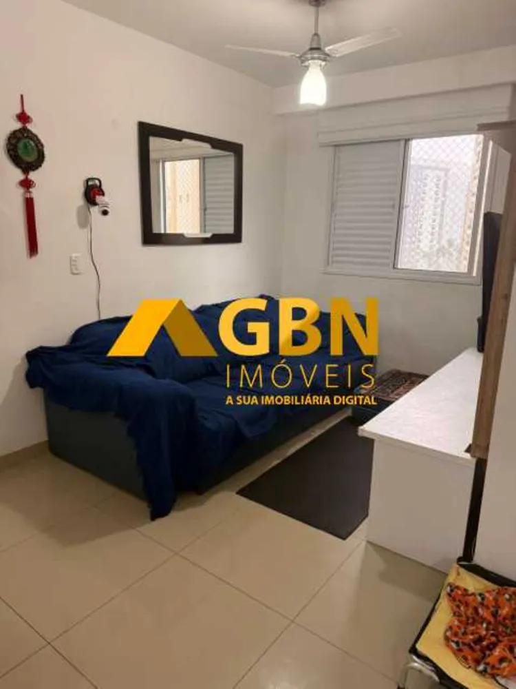 Apartamento, 2 quartos, 67 m² - Foto 5