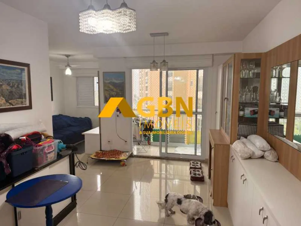 Apartamento, 2 quartos, 67 m² - Foto 1