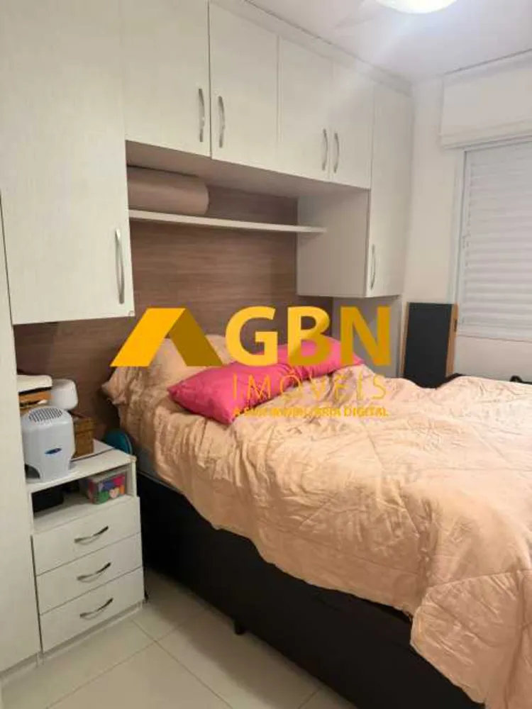 Apartamento, 2 quartos, 67 m² - Foto 7