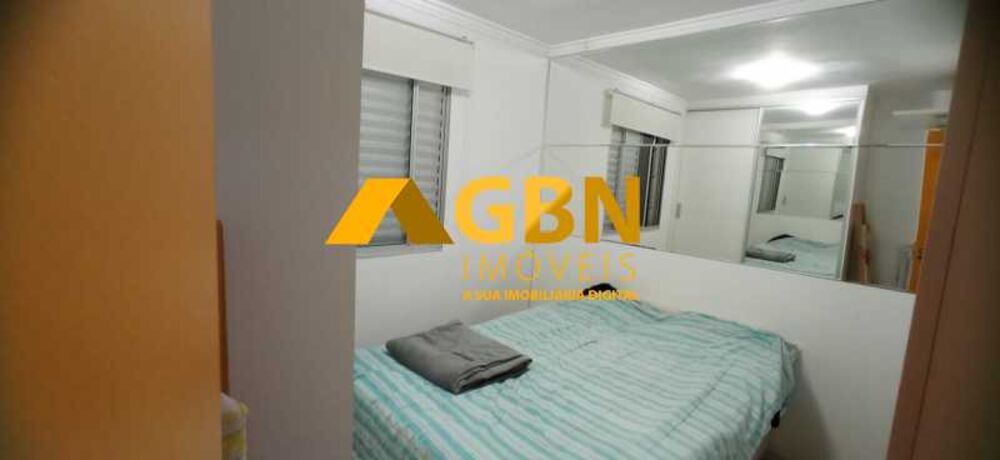 Apartamento, 2 quartos, 44 m² - Foto 7