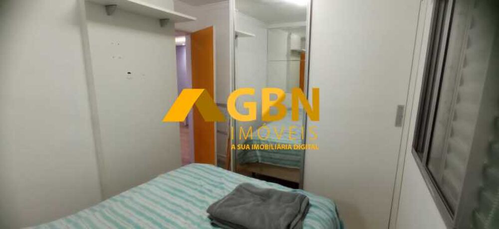 Apartamento, 2 quartos, 44 m² - Foto 1