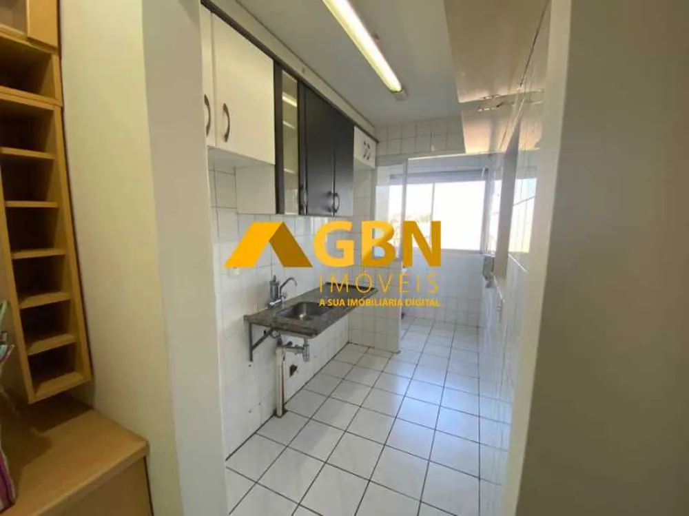 Apartamento, 2 quartos - Foto 4