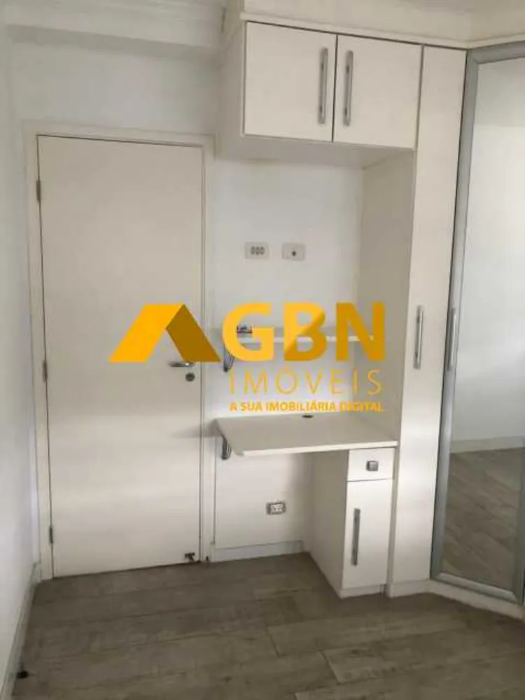 Apartamento, 3 quartos, 113 m² - Foto 14