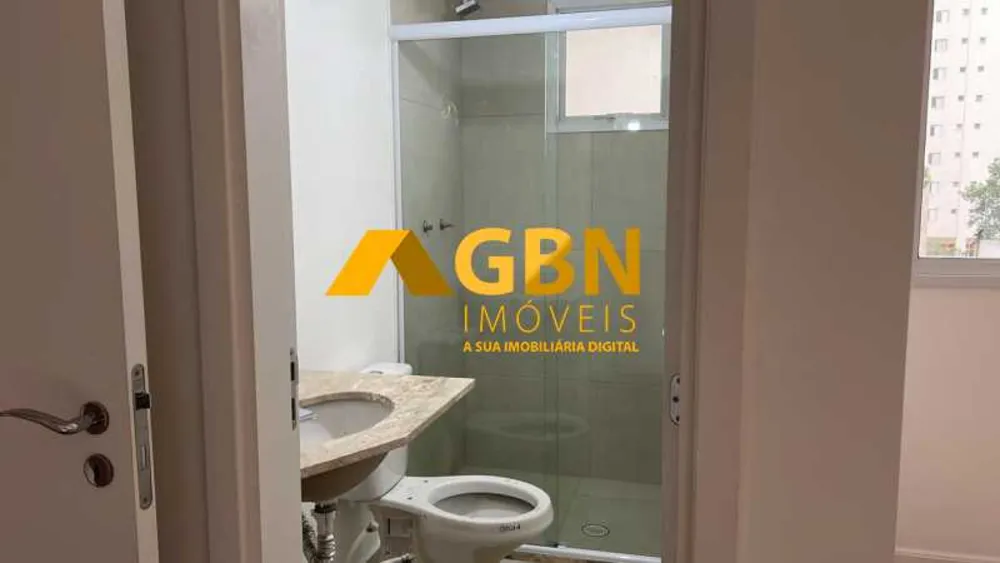 Apartamento, 2 quartos, 76 m² - Foto 16