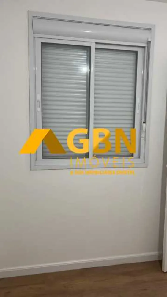 Apartamento, 2 quartos, 76 m² - Foto 13