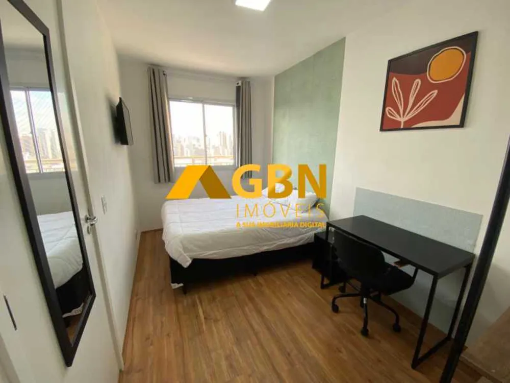 Apartamento, 1 quarto, 31 m² - Foto 4