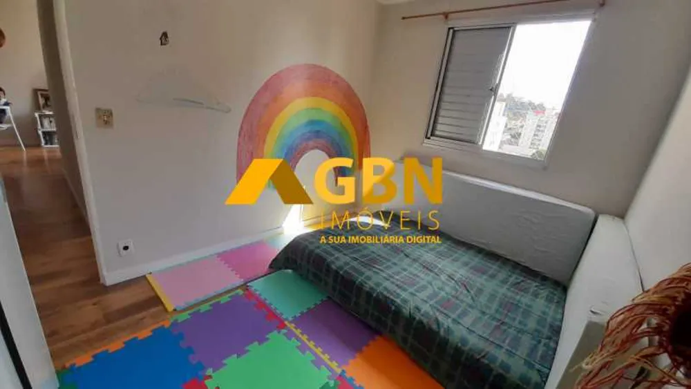 Apartamento, 2 quartos, 50 m² - Foto 15