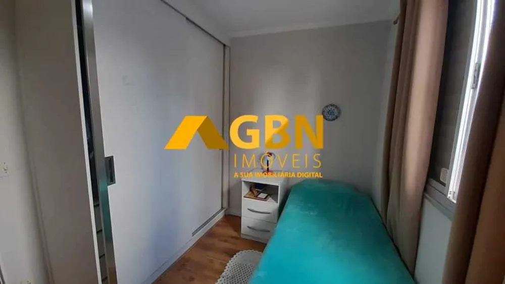 Apartamento, 2 quartos, 50 m² - Foto 13