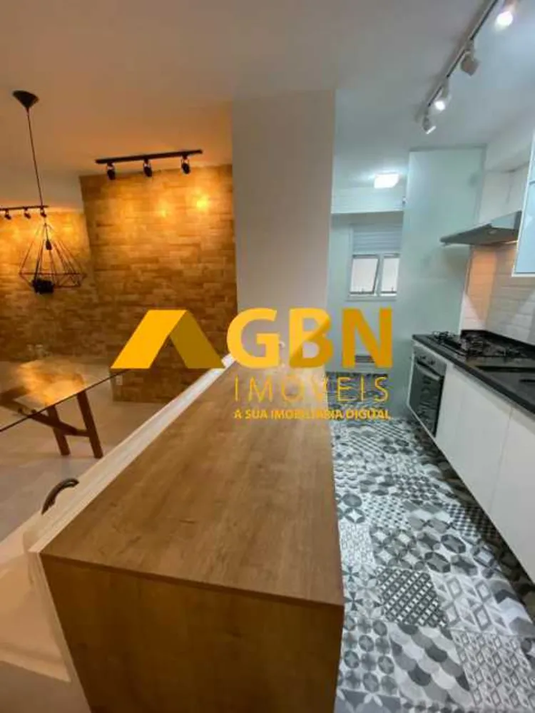 Apartamento, 2 quartos, 72 m² - Foto 11