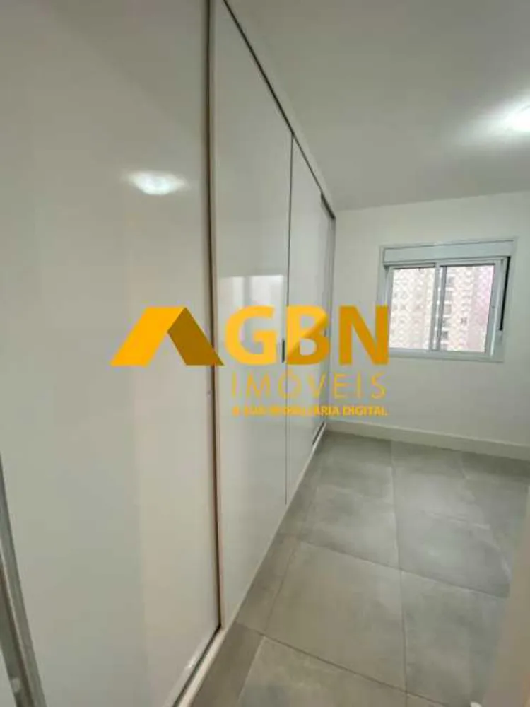 Apartamento, 2 quartos, 72 m² - Foto 20