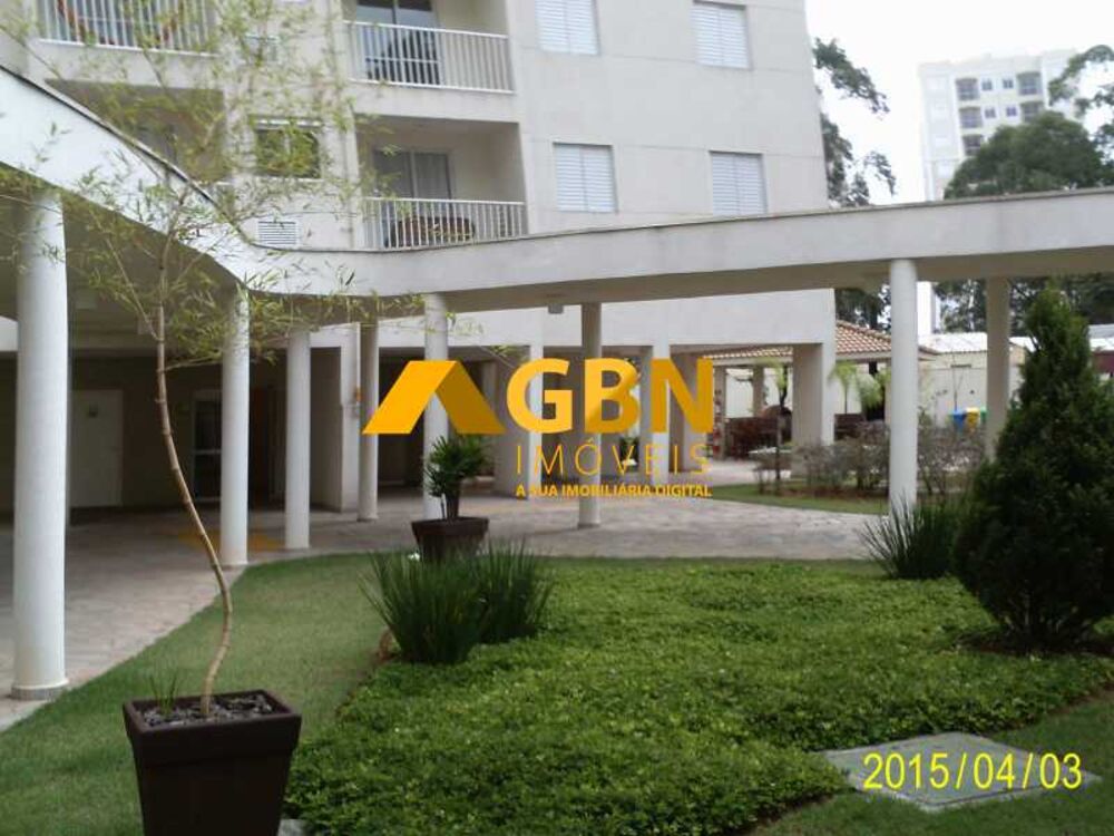 Apartamento, 2 quartos, 48 m² - Foto 14