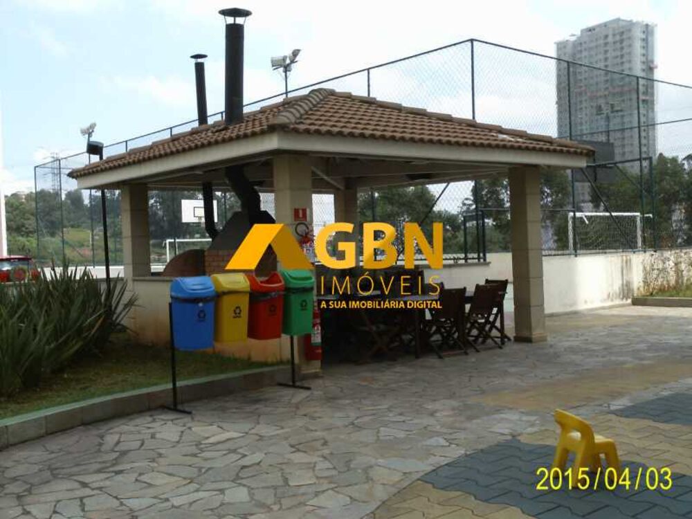 Apartamento, 2 quartos, 48 m² - Foto 13