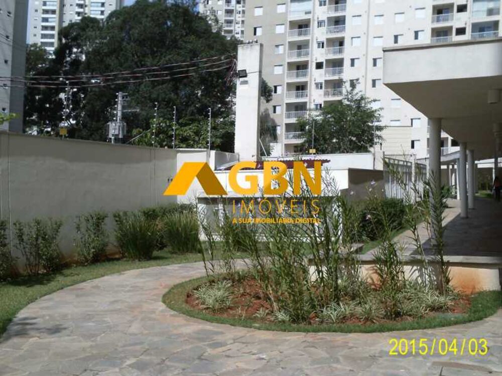 Apartamento, 2 quartos, 48 m² - Foto 16