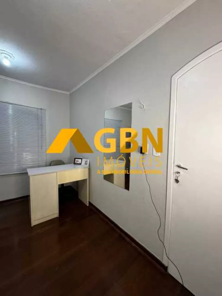 Conjunto Comercial-Sala para alugar, 20m² - Foto 6