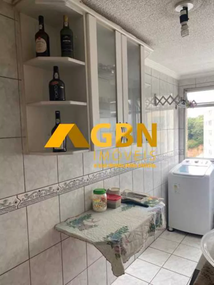 Apartamento à venda com 2 quartos, 47m² - Foto 17