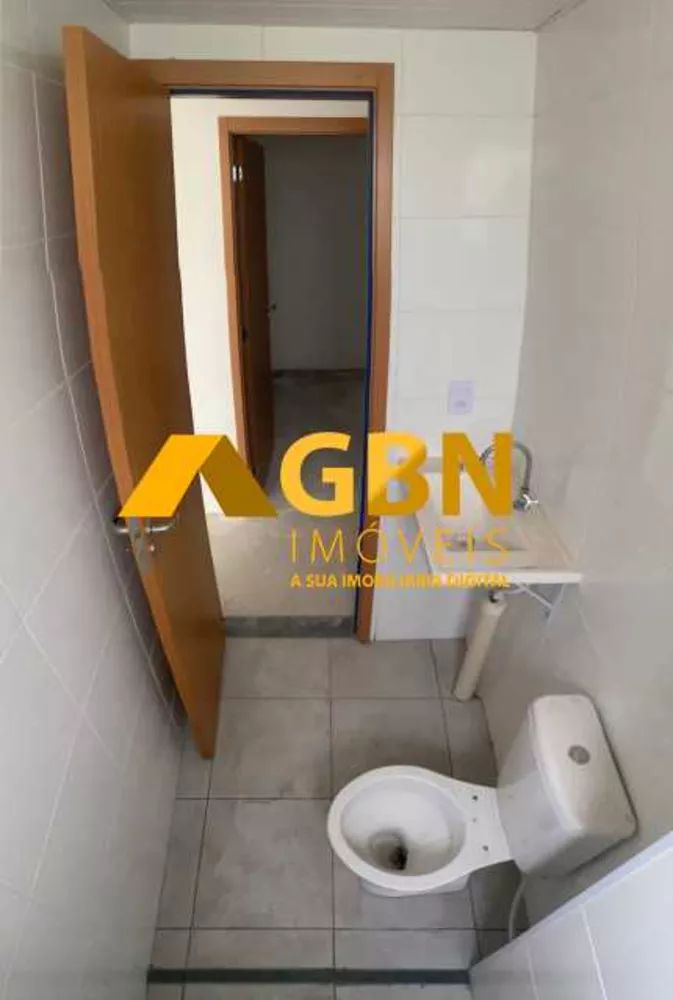 Apartamento, 2 quartos, 43 m² - Foto 5