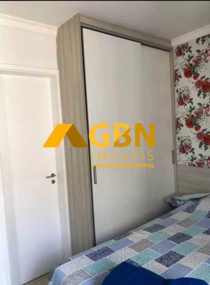 Apartamento à venda com 3 quartos, 75m² - Foto 12