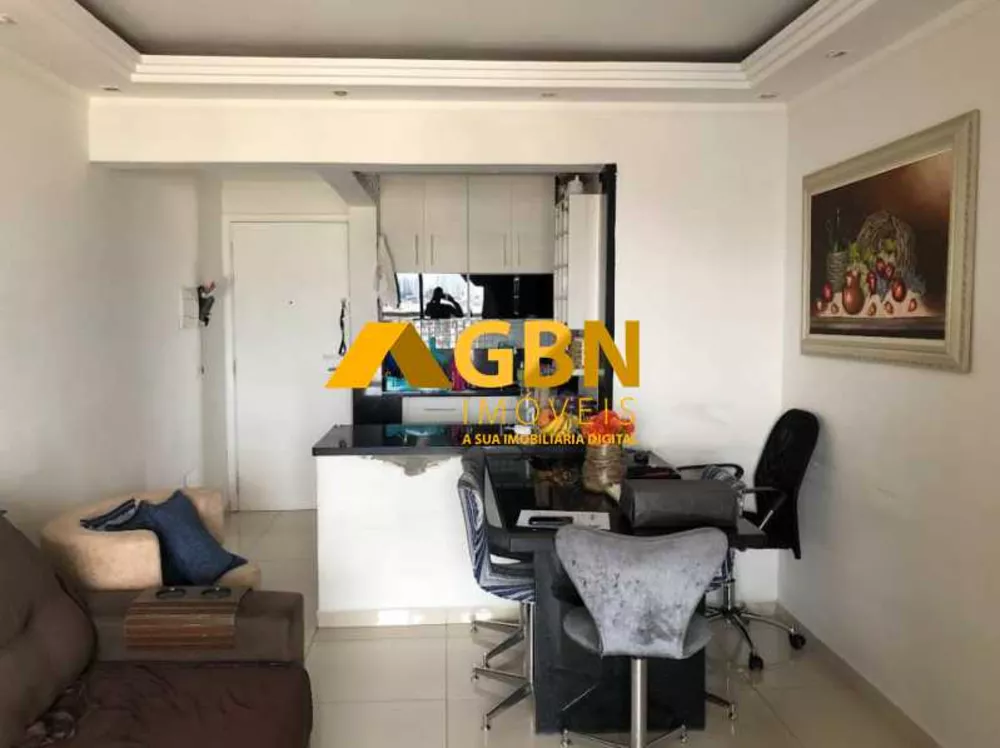 Apartamento à venda com 3 quartos, 75m² - Foto 5