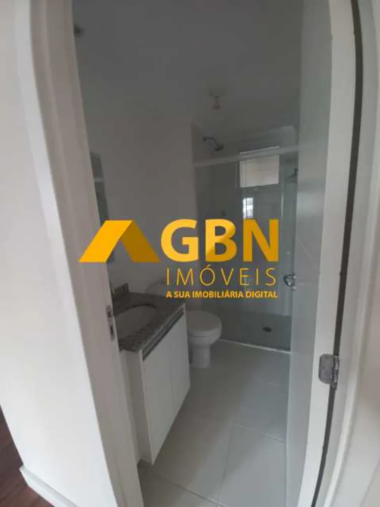 Apartamento, 2 quartos, 80 m² - Foto 13