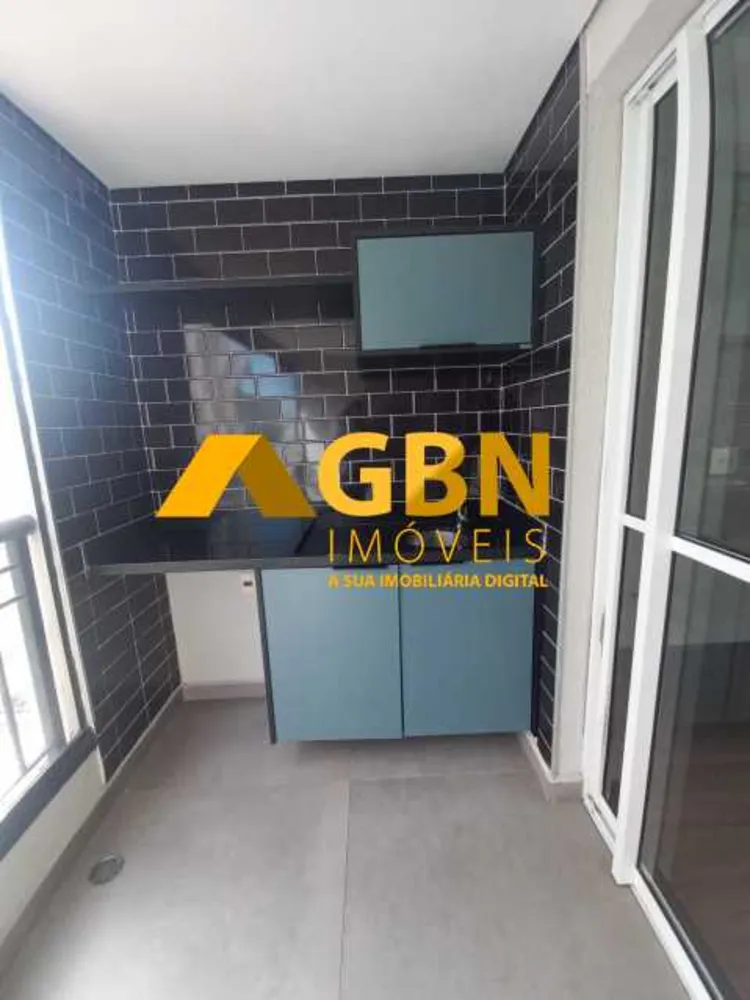 Apartamento, 2 quartos, 80 m² - Foto 10