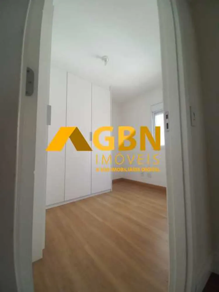 Apartamento, 2 quartos, 80 m² - Foto 16