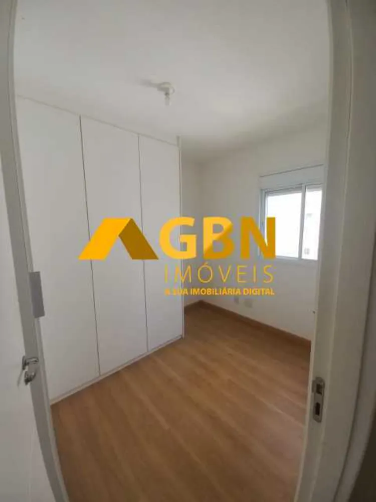 Apartamento, 2 quartos, 80 m² - Foto 15
