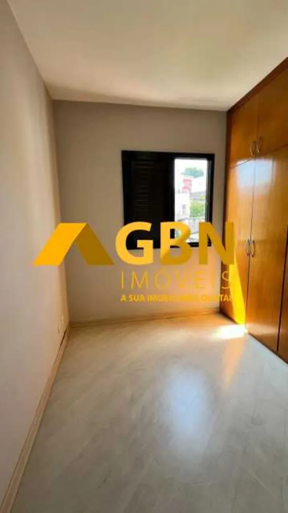 Apartamento, 3 quartos, 69 m² - Foto 15