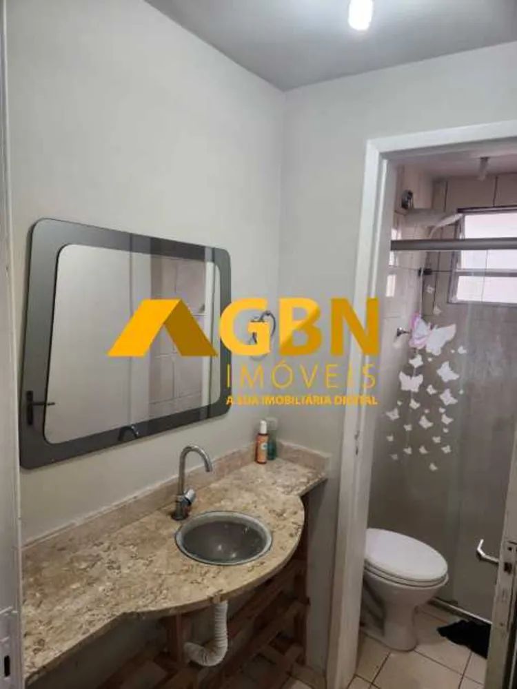 Apartamento, 2 quartos, 45 m² - Foto 8