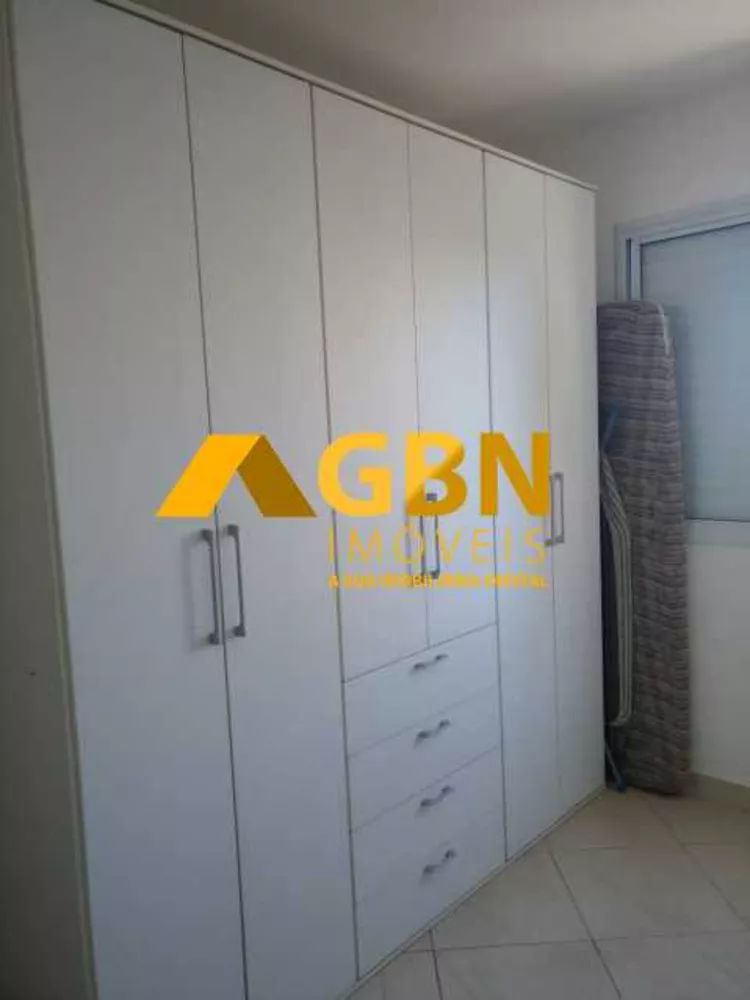 Apartamento, 2 quartos, 47 m² - Foto 15