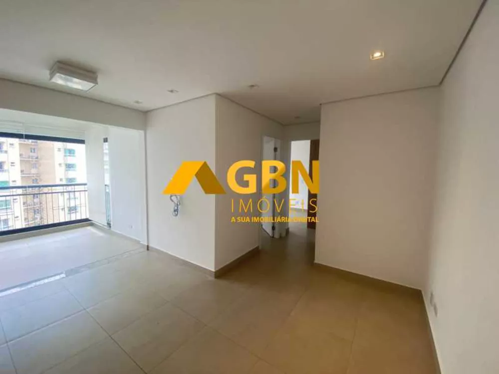 Apartamento para alugar com 2 quartos, 58m² - Foto 1