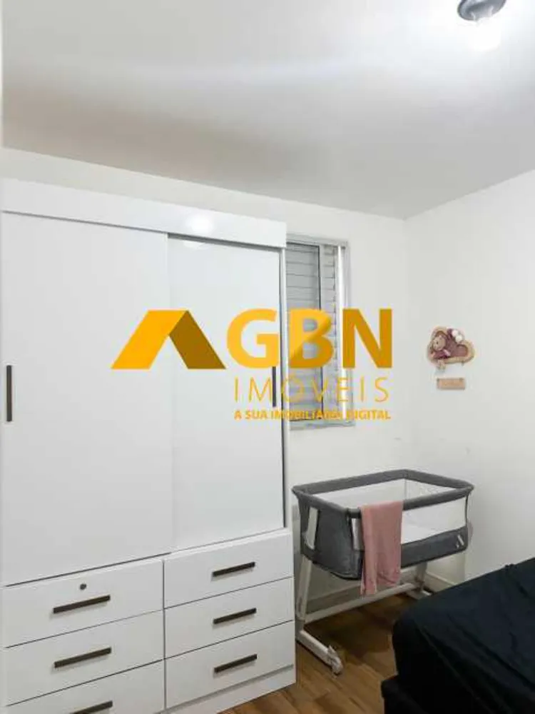 Apartamento, 2 quartos, 43 m² - Foto 11