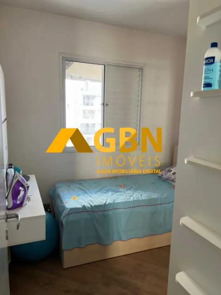Apartamento, 2 quartos, 69 m² - Foto 11