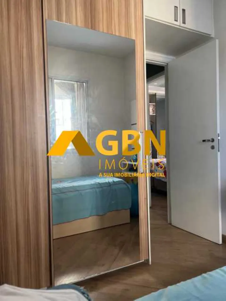 Apartamento, 2 quartos, 69 m² - Foto 13
