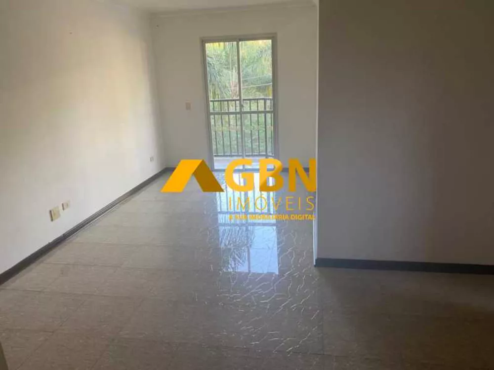 Apartamento à venda e aluguel com 3 quartos, 75m² - Foto 1