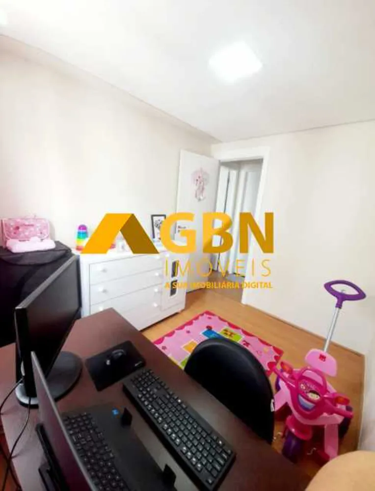 Apartamento, 2 quartos, 40 m² - Foto 23