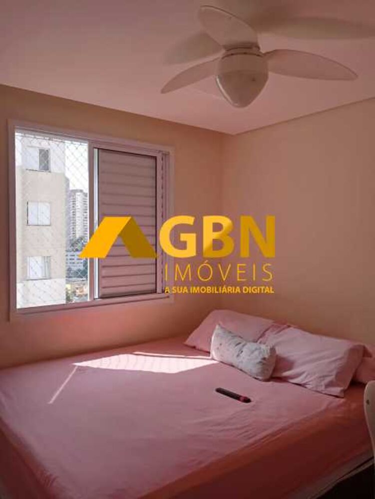 Apartamento, 2 quartos, 40 m² - Foto 19